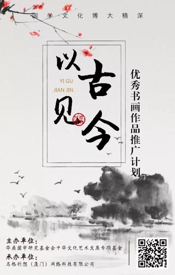 QQ图片20181111171244.jpg