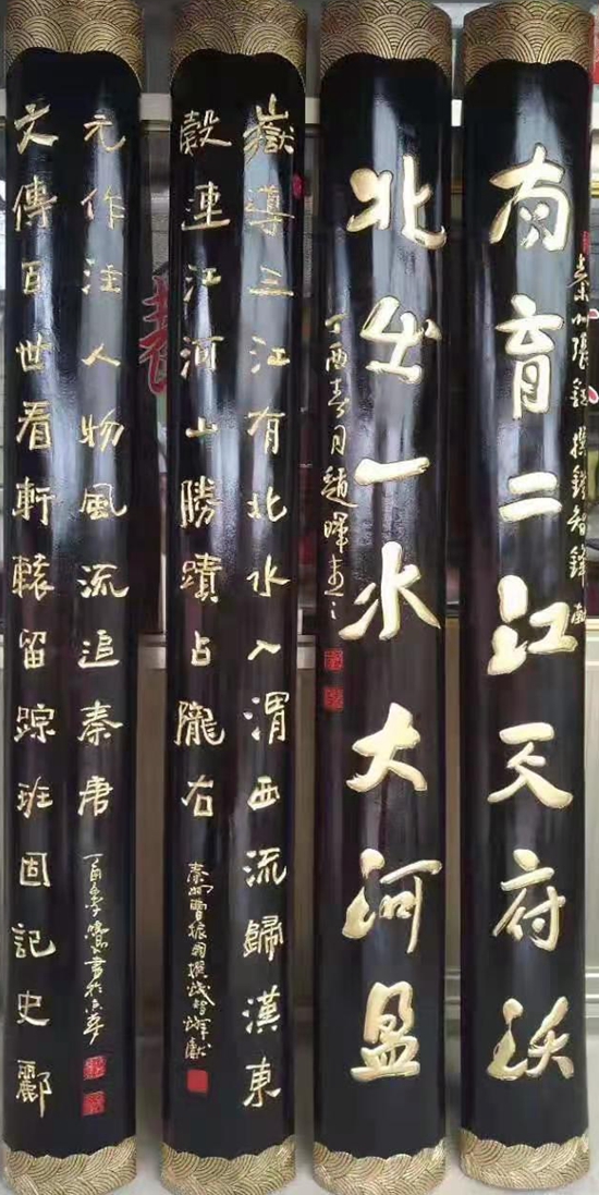 2021“迎新春”宣和·至臻画家马勇网络展